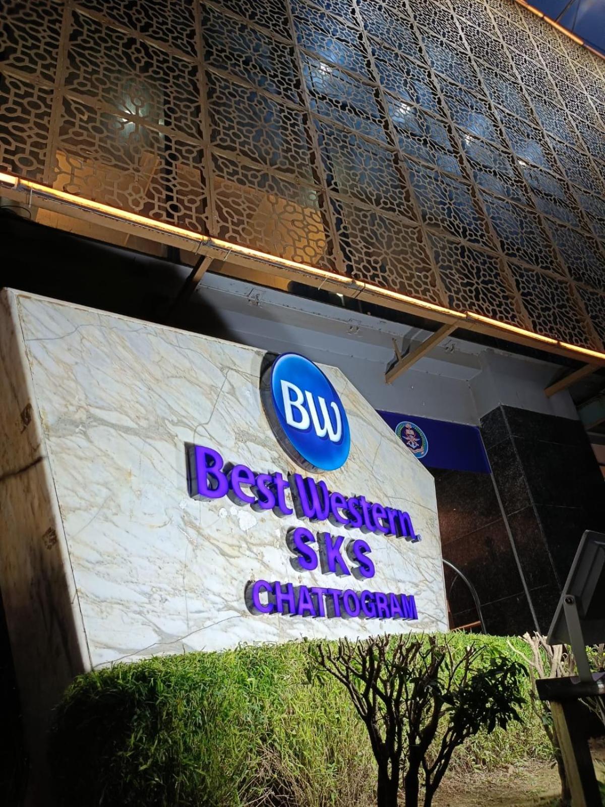 Best Western Sks Chattogram Читтагонг Экстерьер фото
